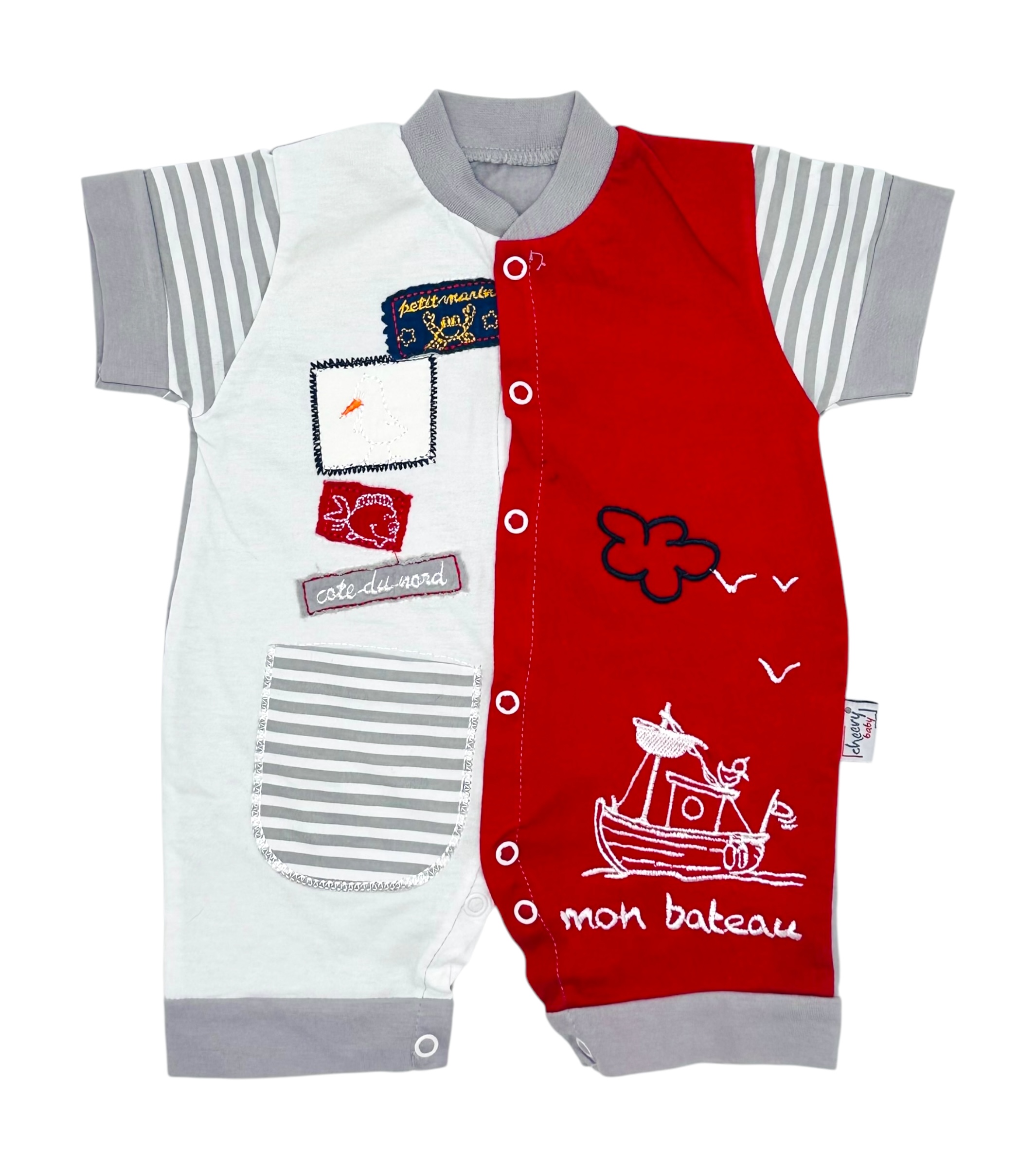 Песочник cheery baby