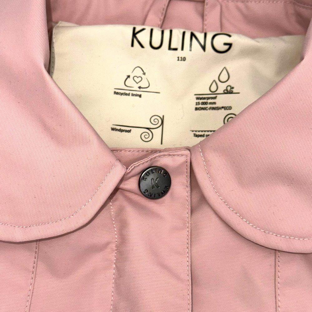 Курточка Kuling