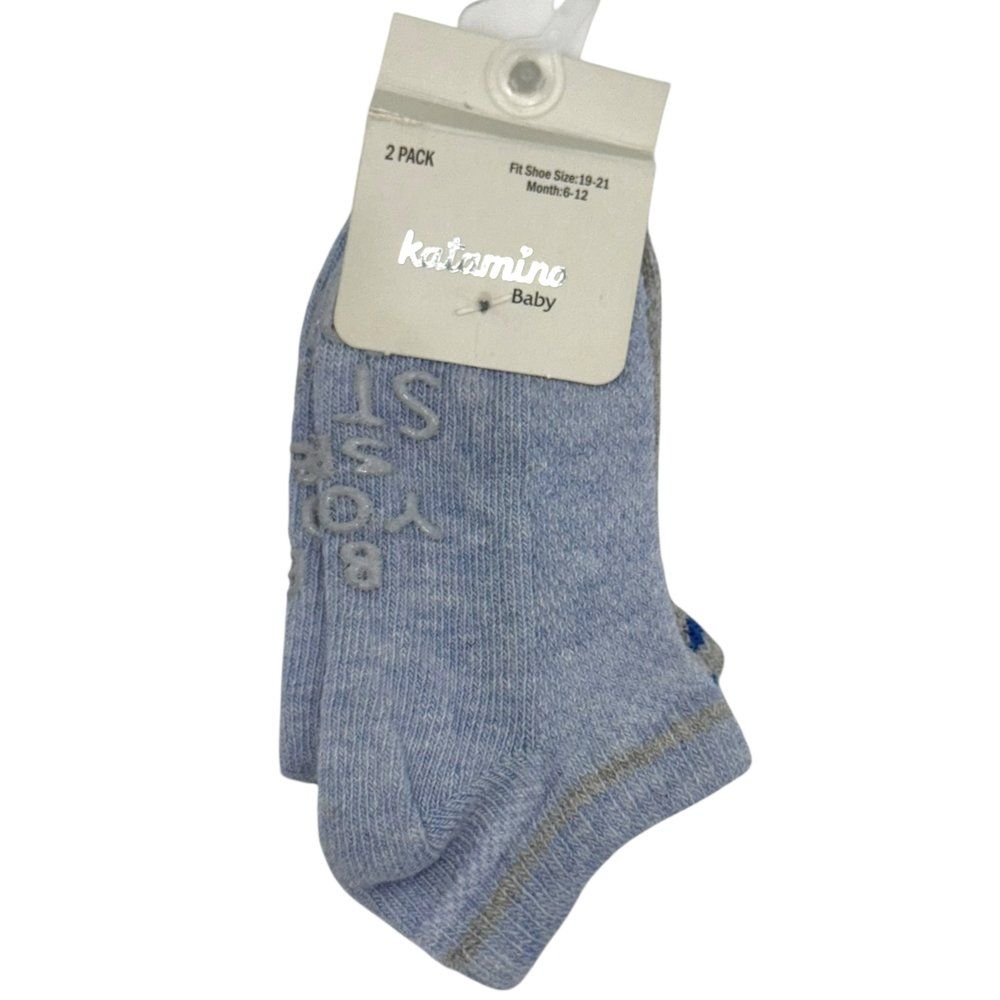 Шкарпетки Katamino (2 пари)