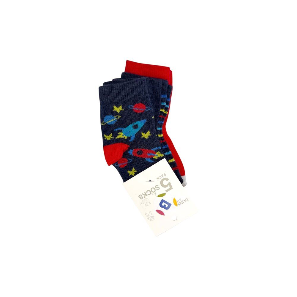 Шкарпетки Dunnes (5 пар)