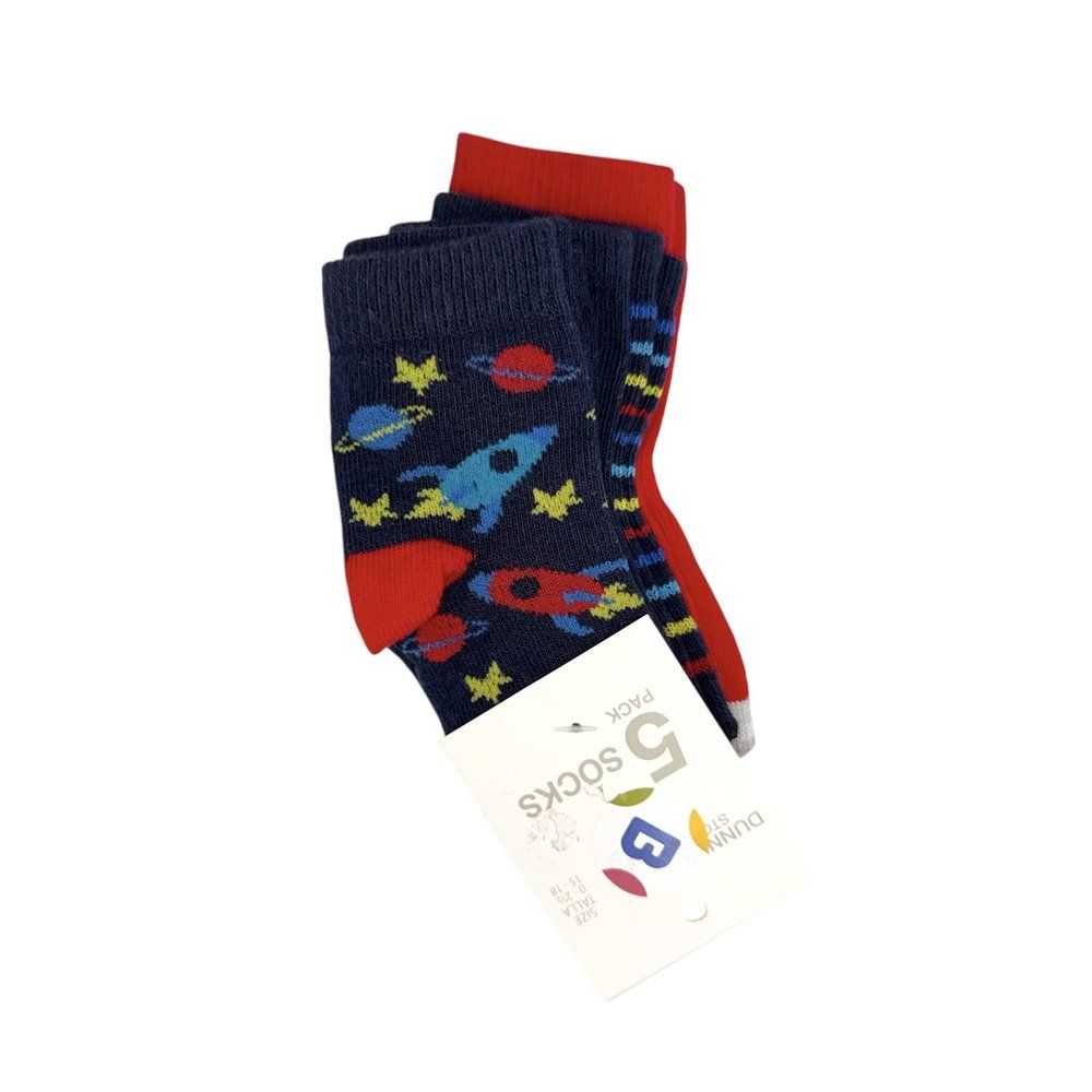 Шкарпетки Dunnes (5 пар)