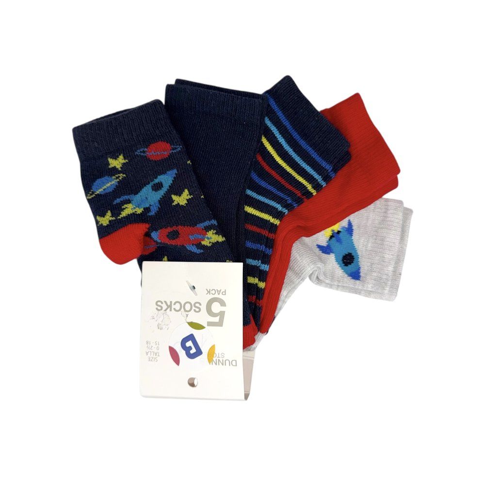 Шкарпетки Dunnes (5 пар)