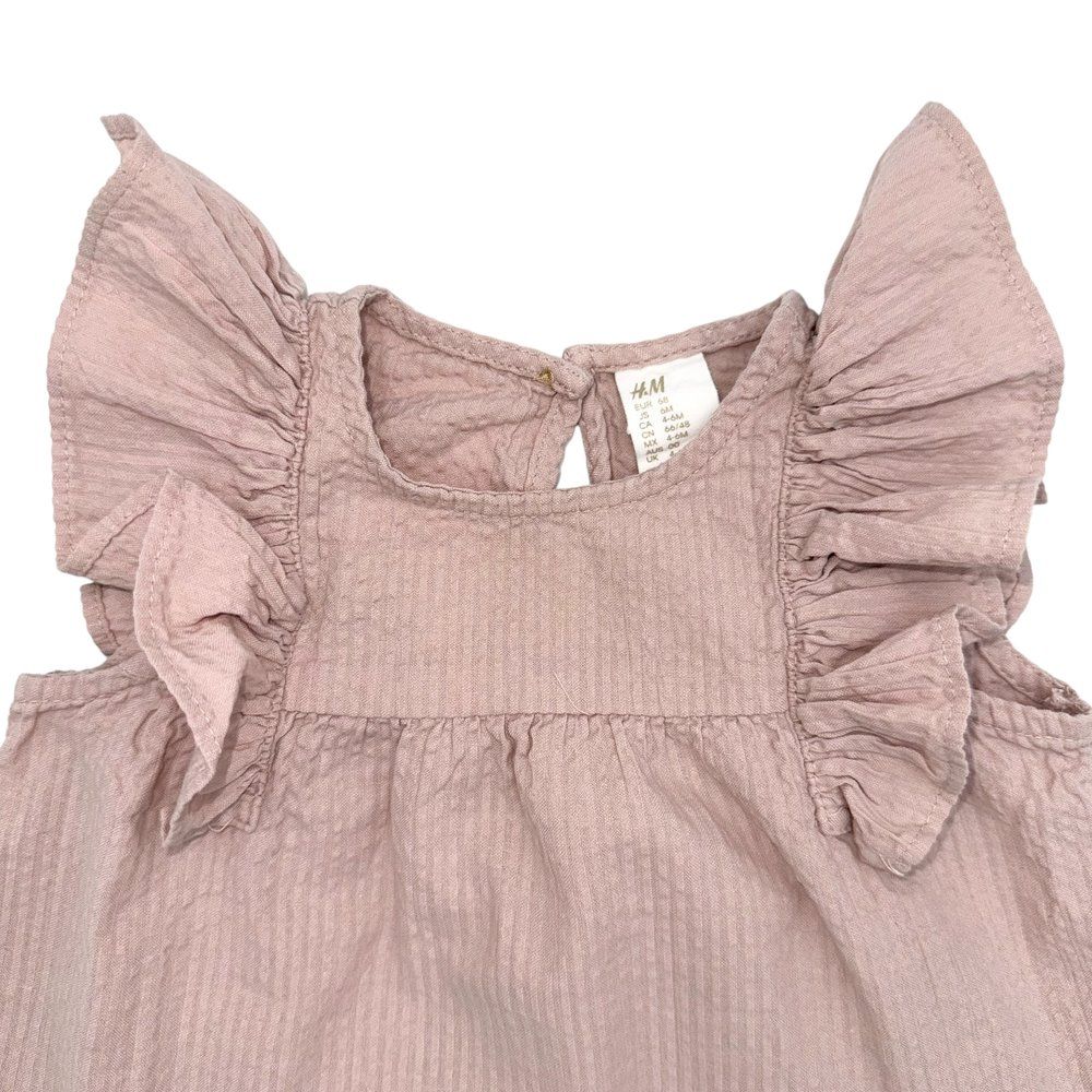Платье H&M