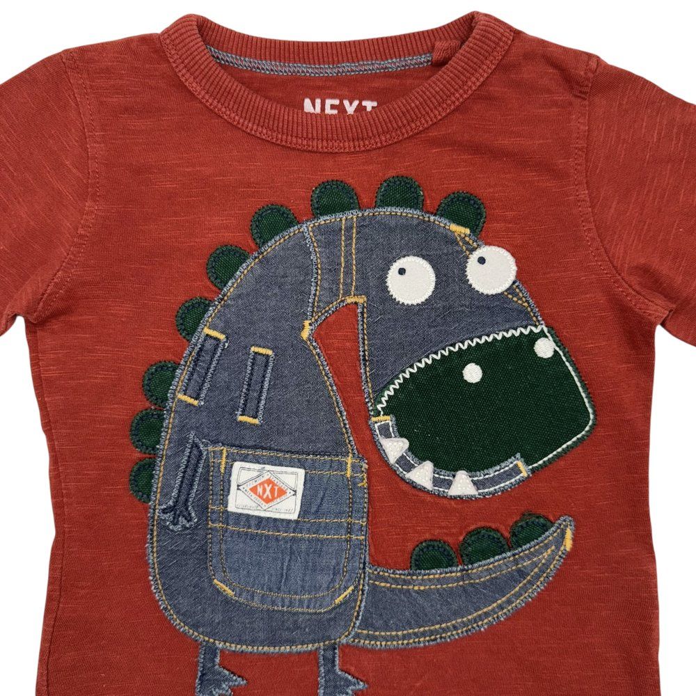 Лонгслів Next