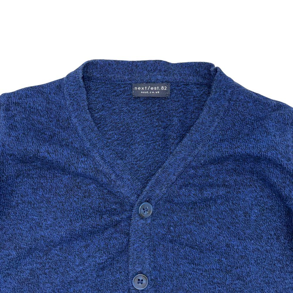 Кофтинка Next