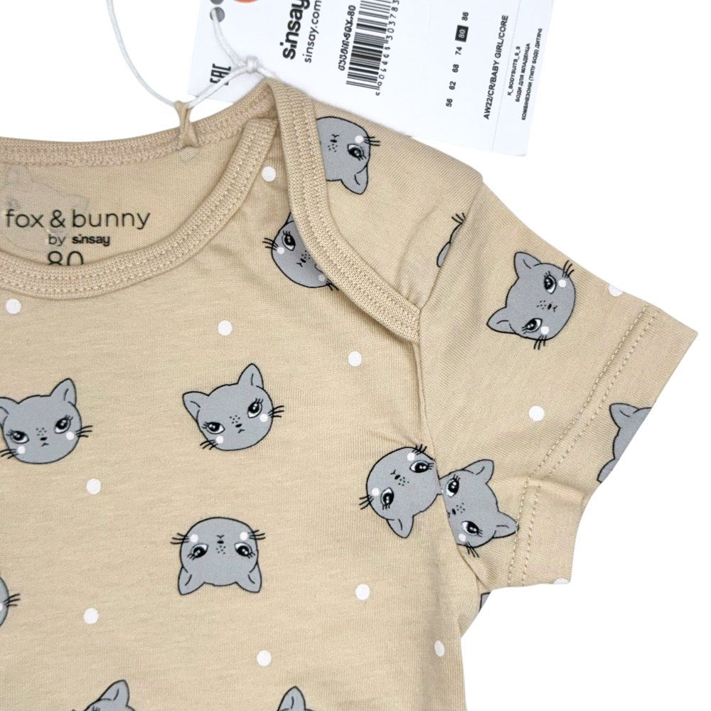 Набір боді (3 шт.) SinSay 