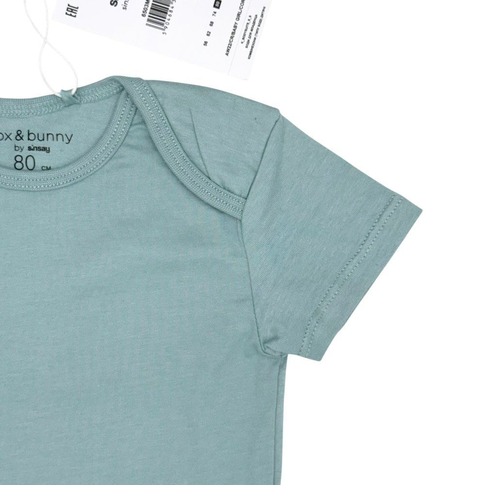 Набір боді (3 шт.) SinSay 