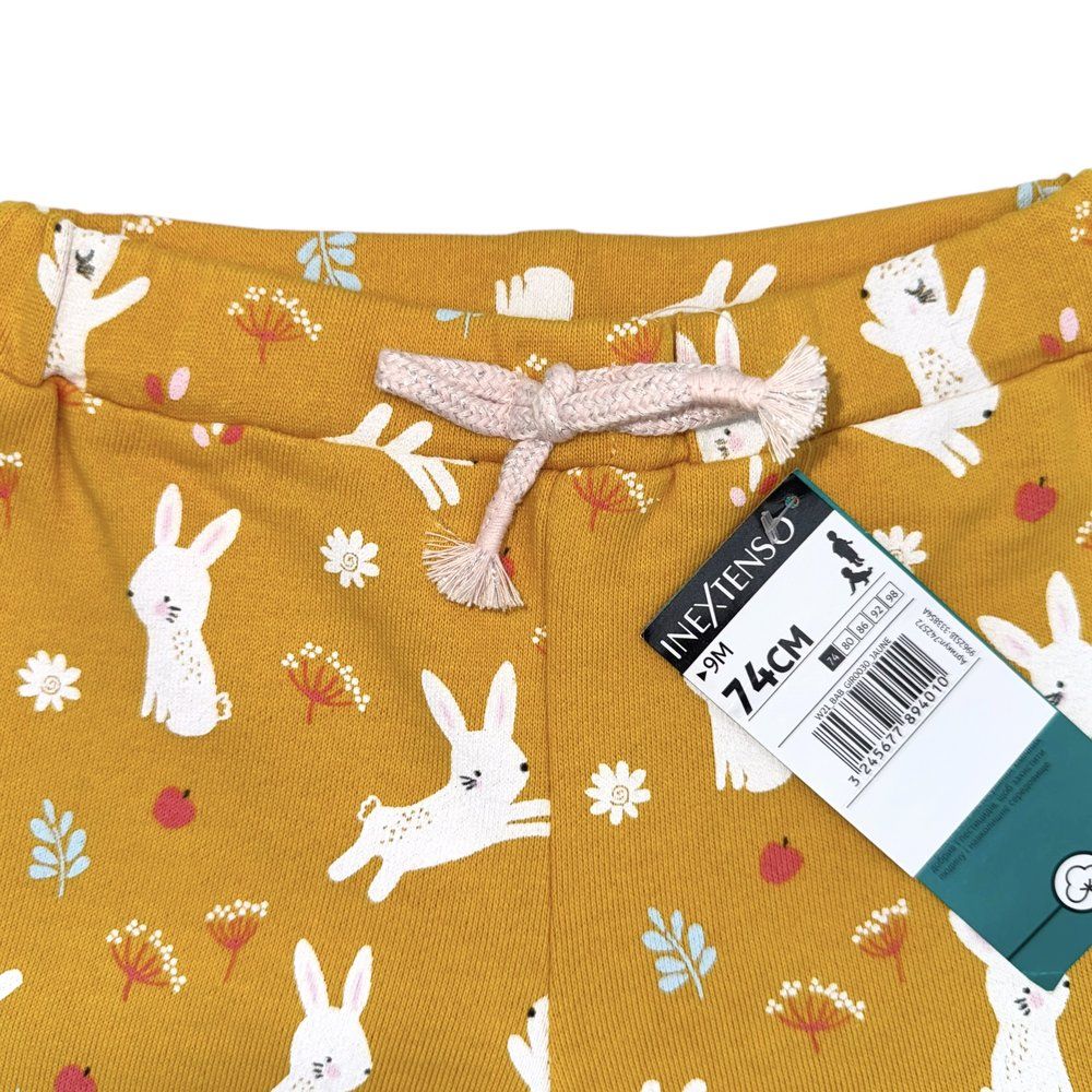 Штанці Inextenso