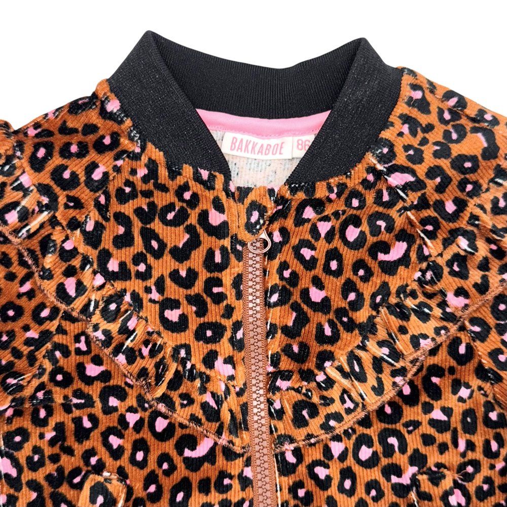 Кофтинка-бомбер BAKKABOE