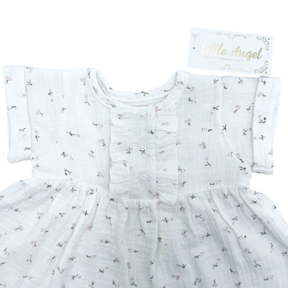 Комплект Little Angel