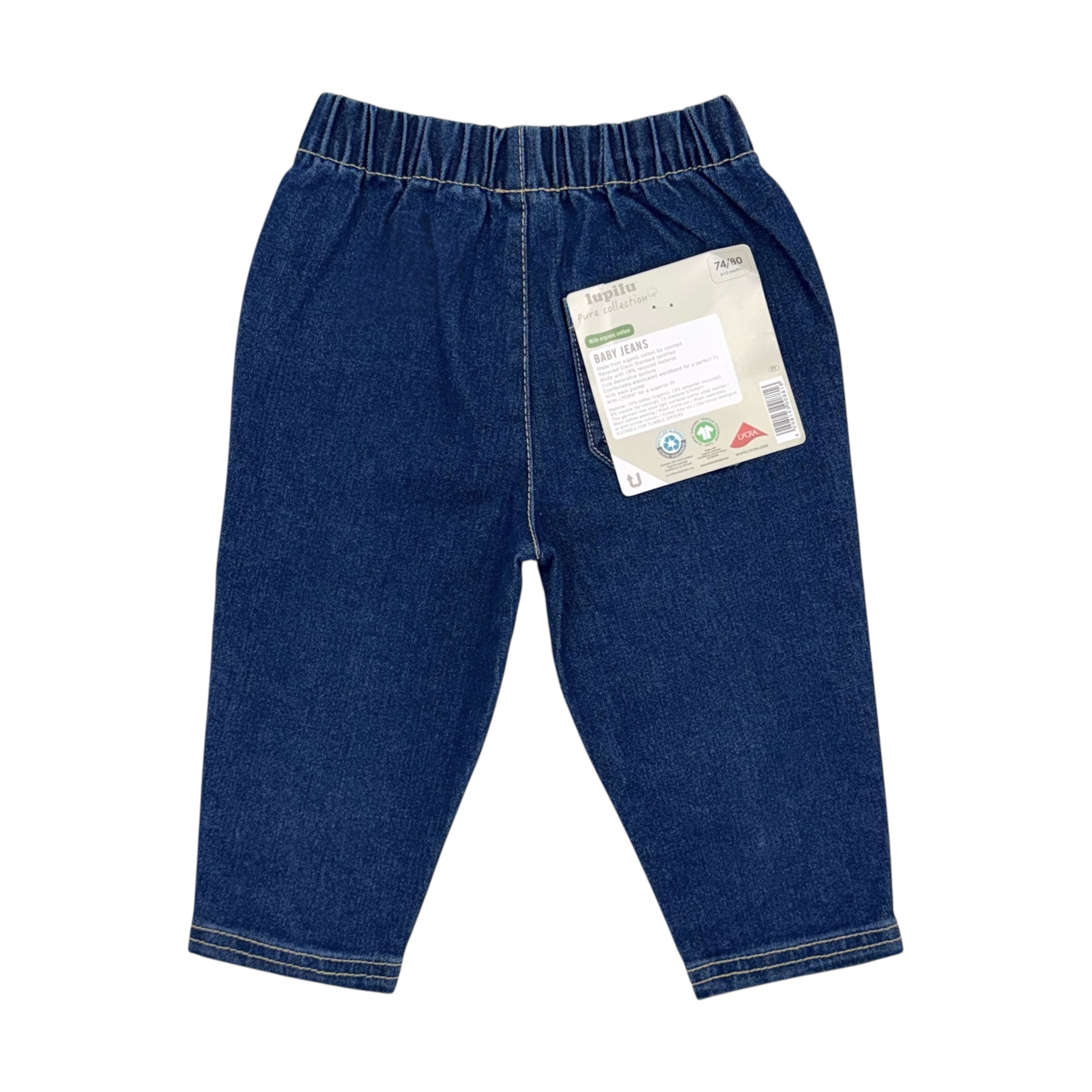 Джинси Lupilu