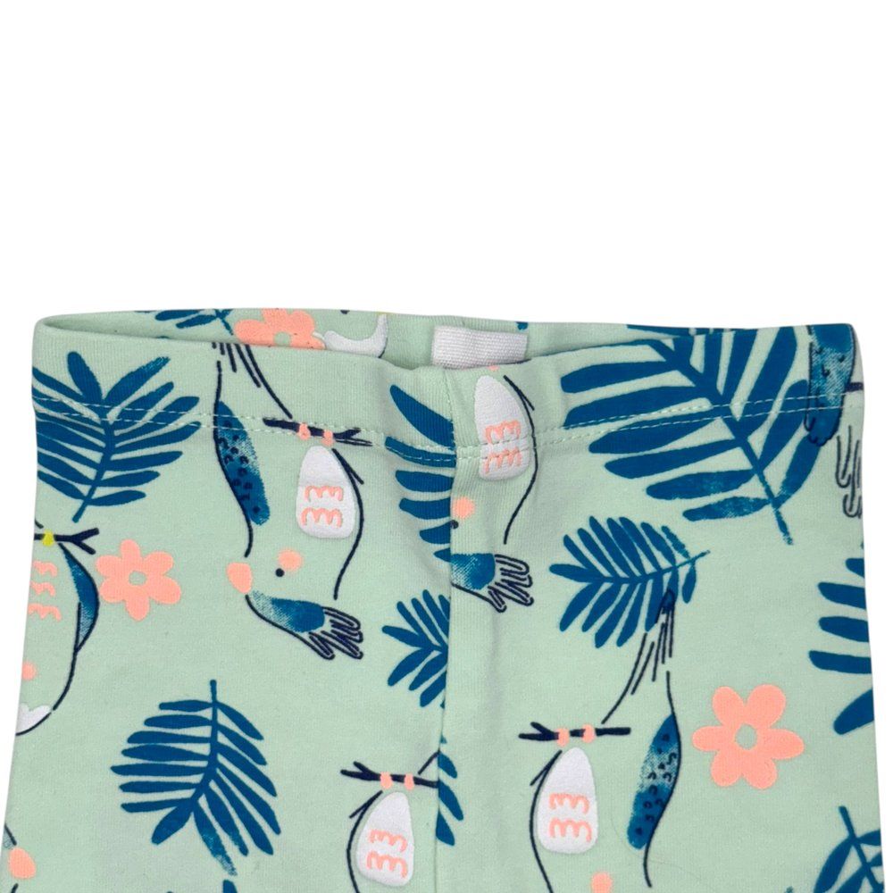 Шорти Cool Club