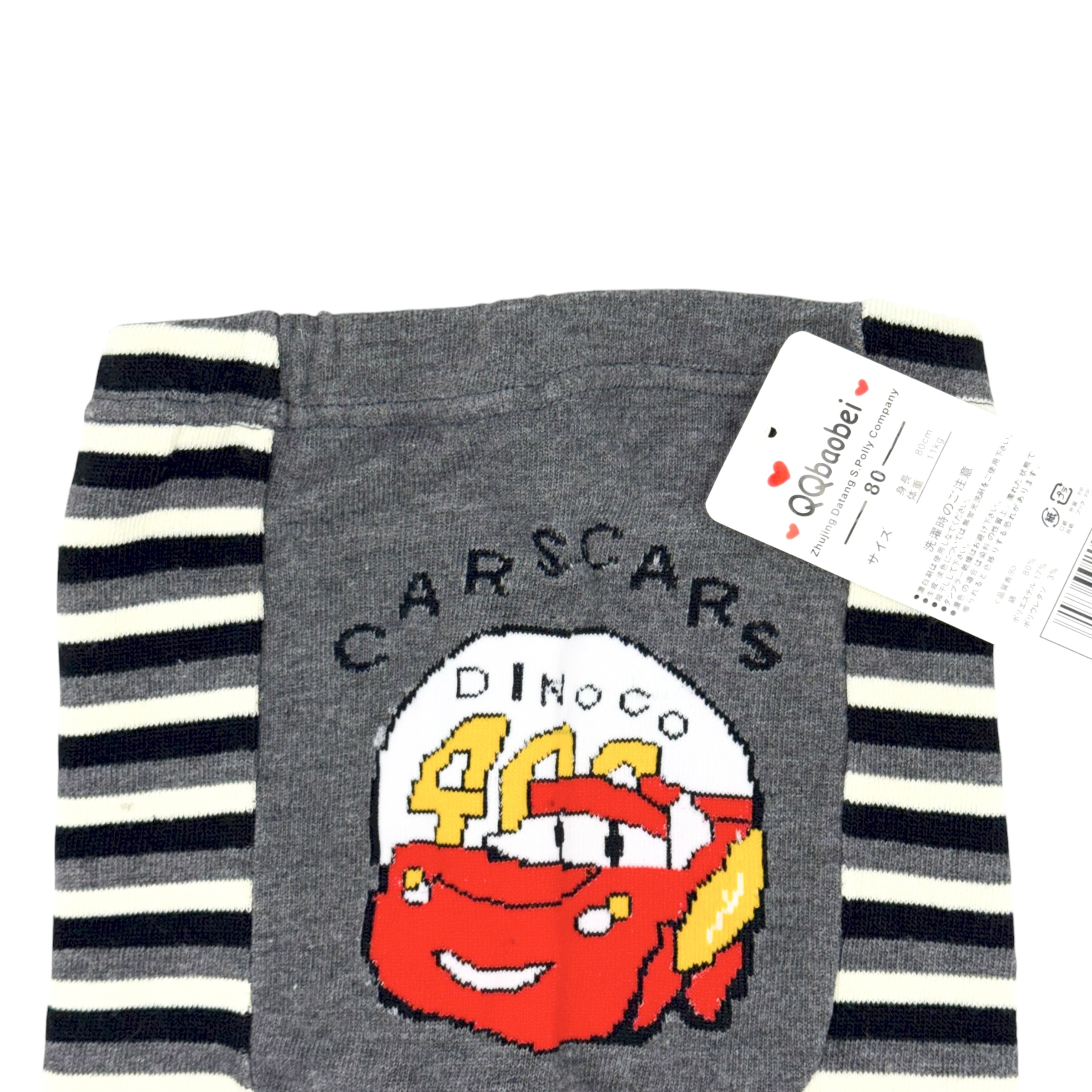 Теплые штаны QQbaobei