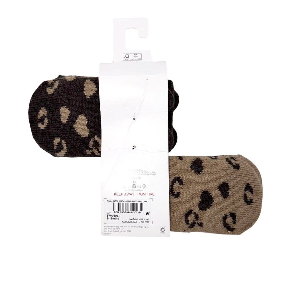 Pукавички (2 шт.) Next