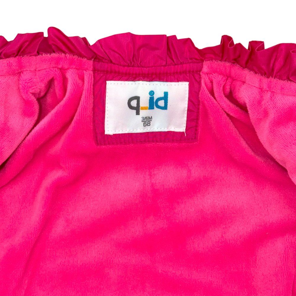 Курточка q-id