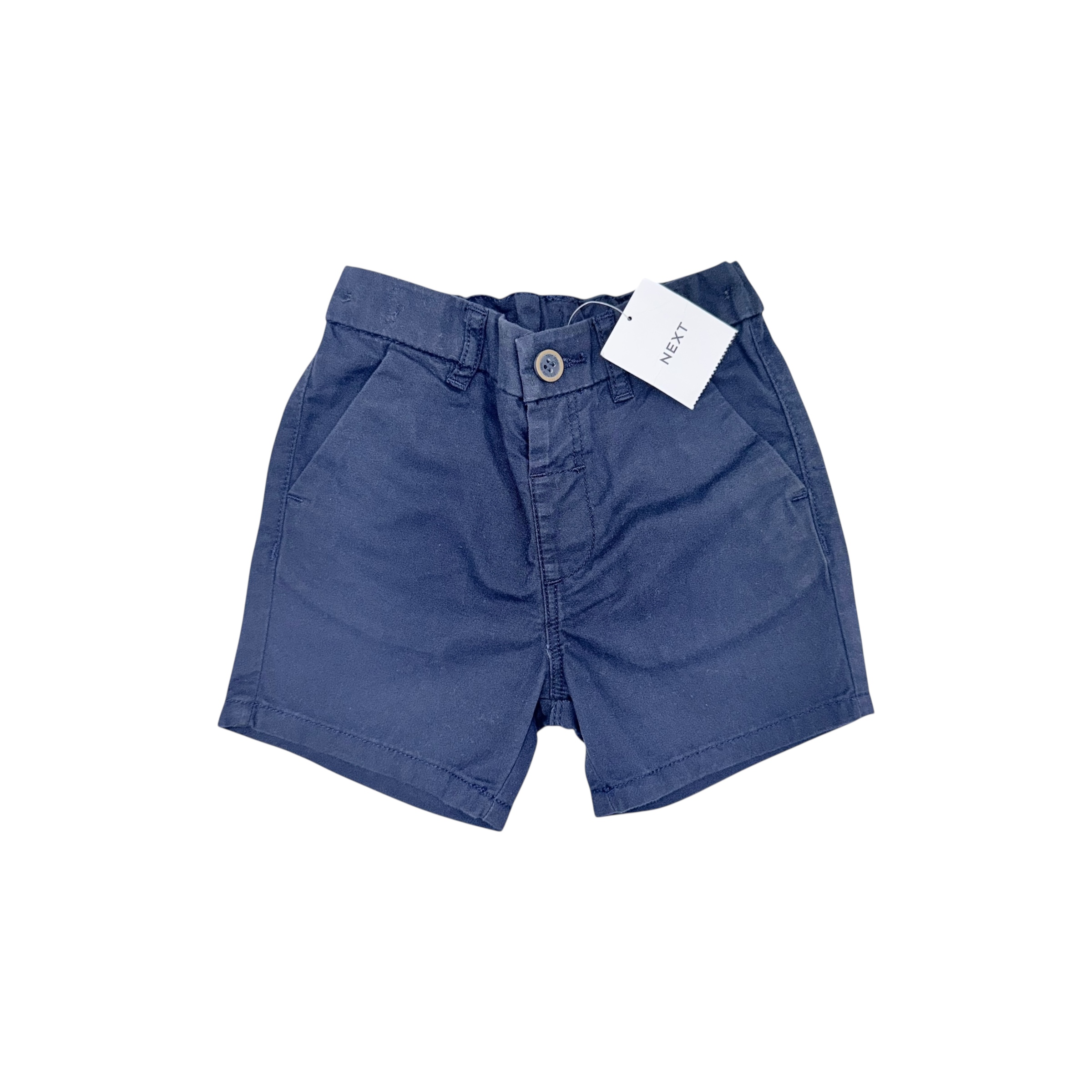 Шорты Next