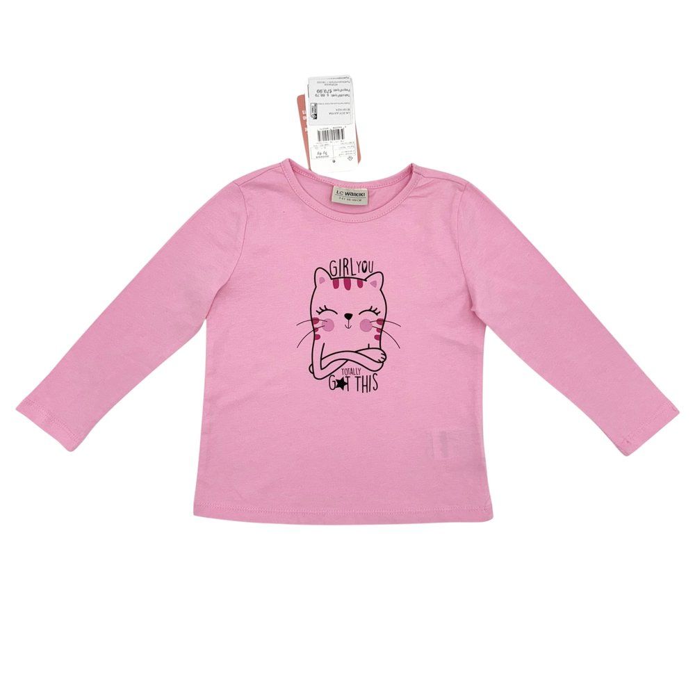 Лонгслів LC Waikiki