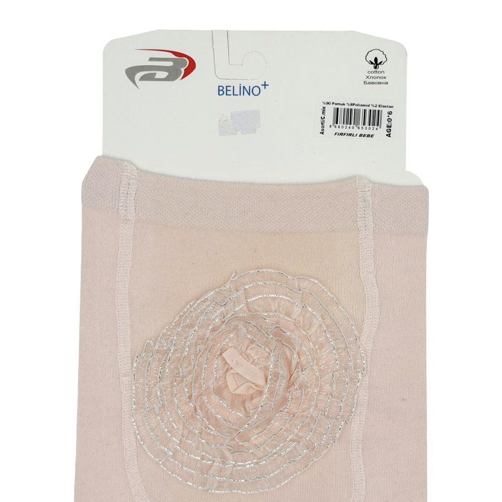 Колготи  Belino