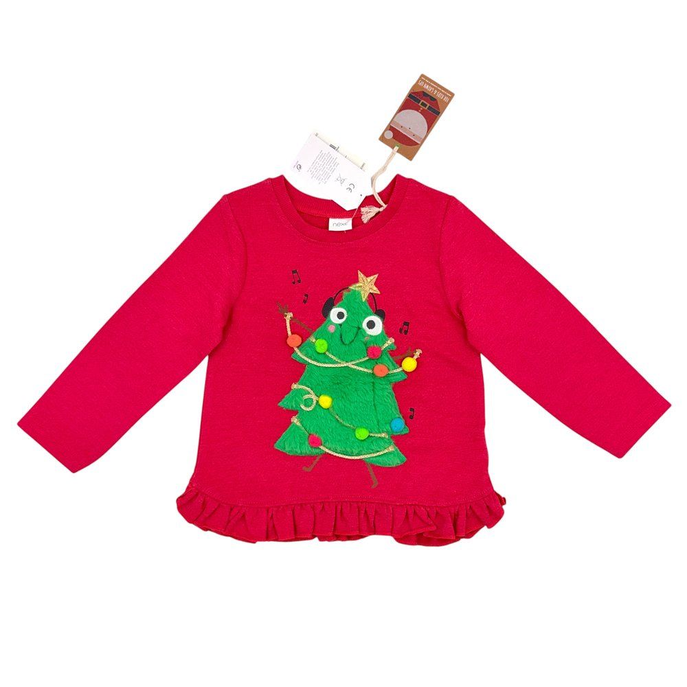 Кофтинка Next