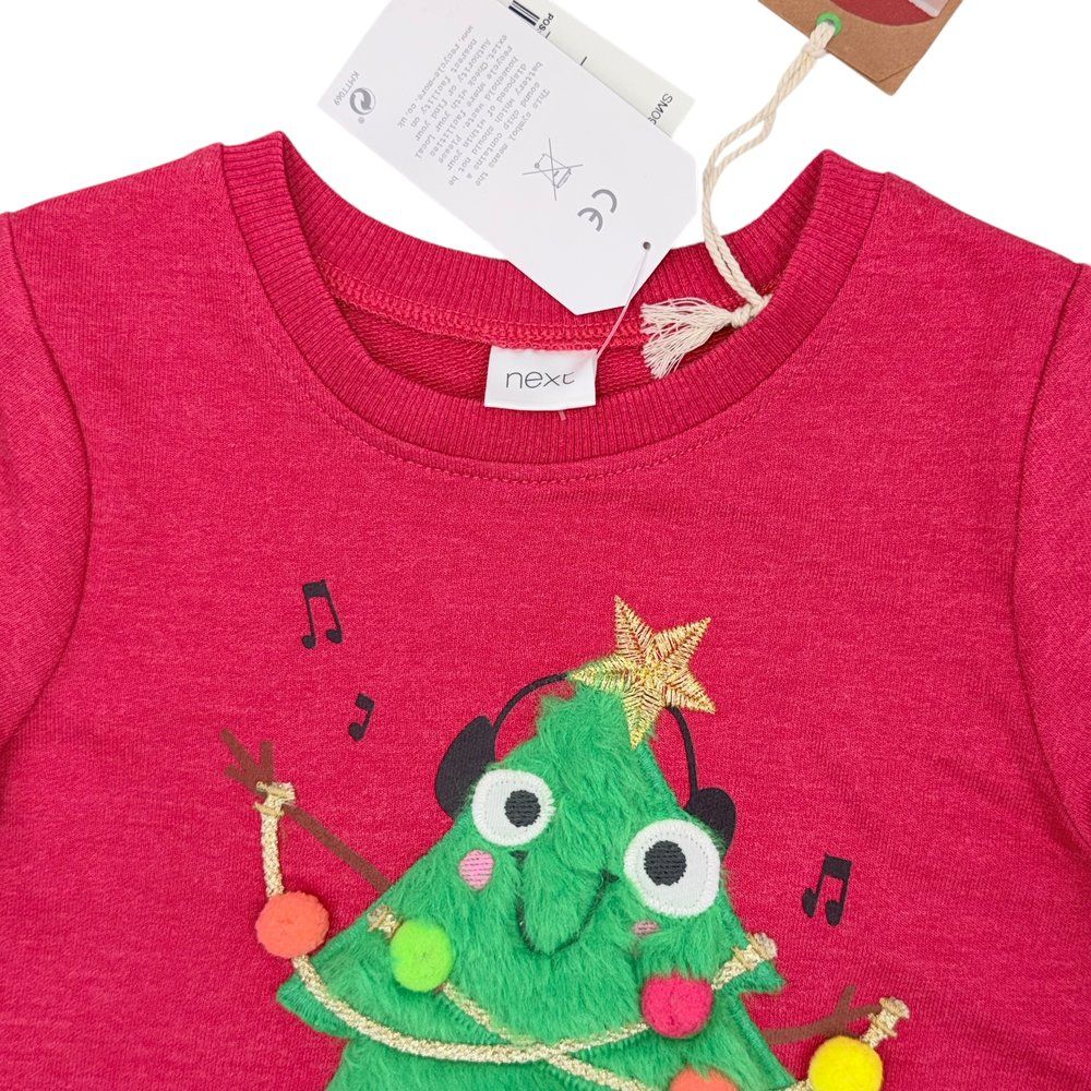 Кофтинка Next