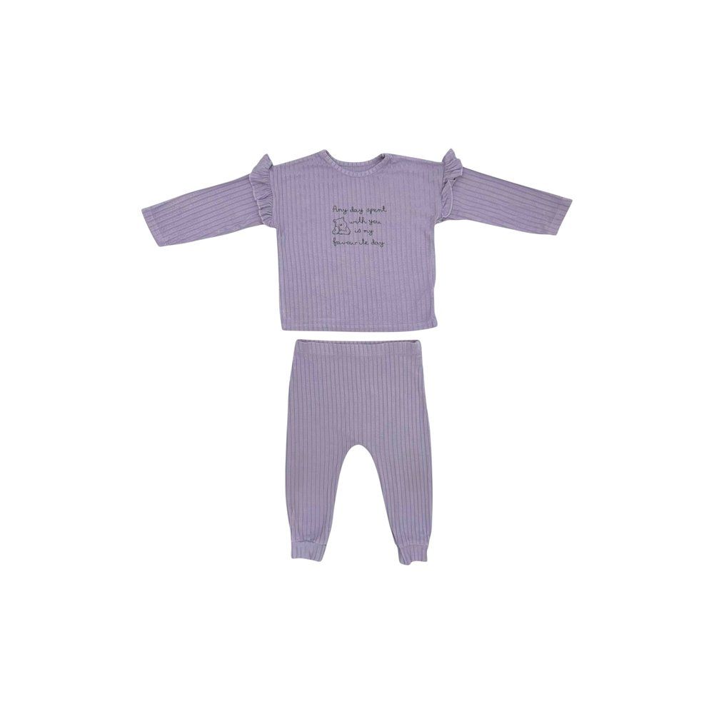 Комплект George