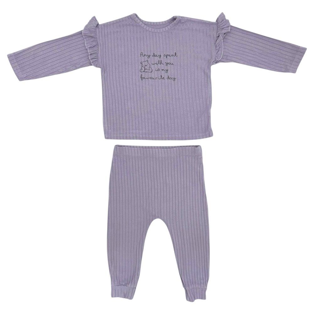 Комплект George