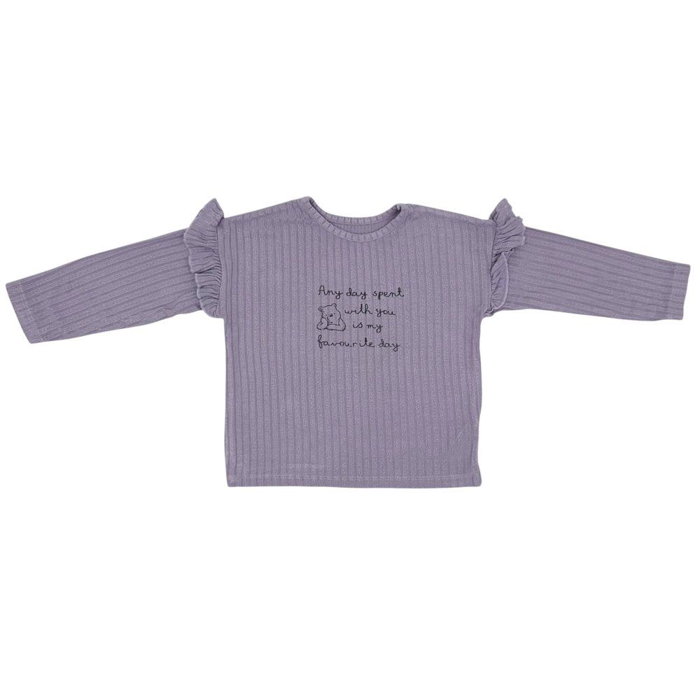 Комплект George