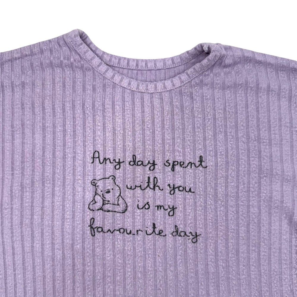 Комплект George