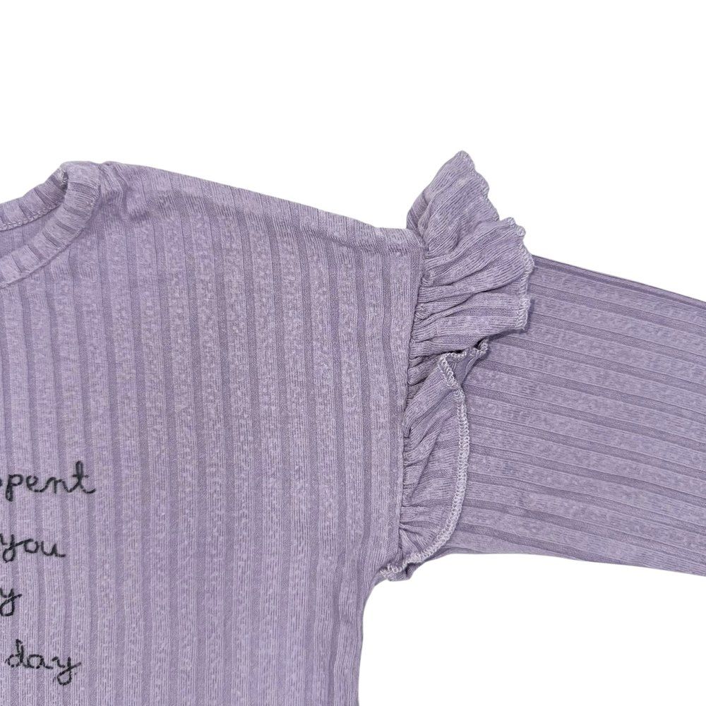 Комплект George