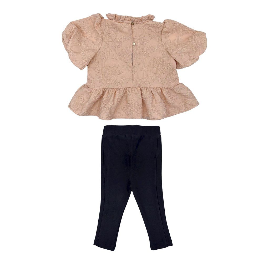 Комплект River Island