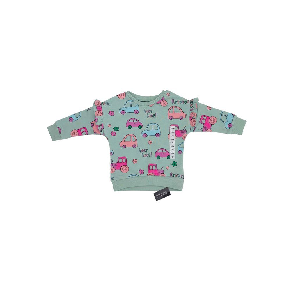 Кофтинка DUNNES STORES