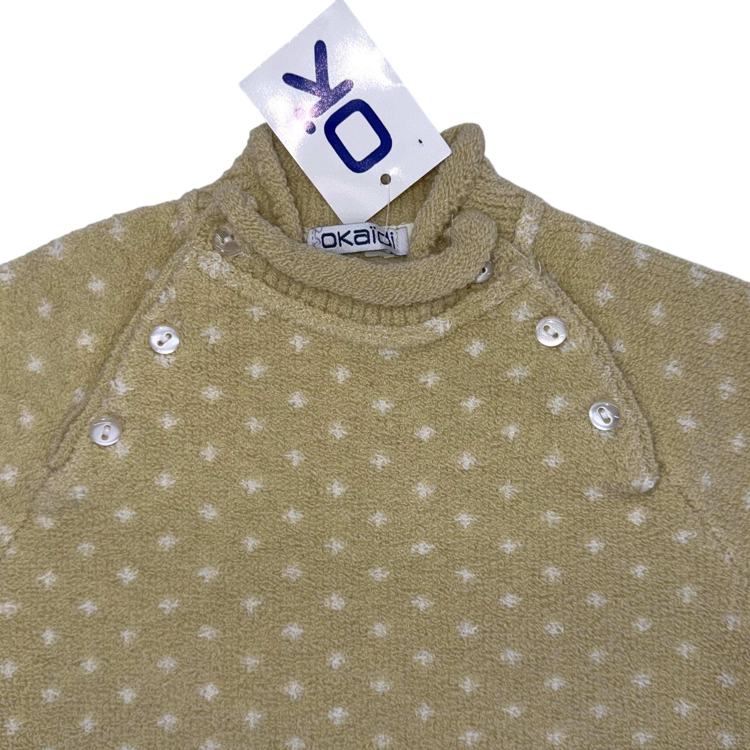 Кофтинка Okaidi Obaibi