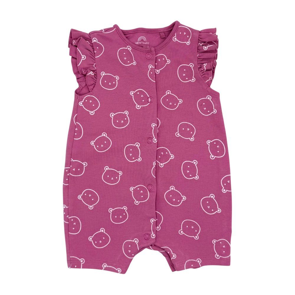 Боді-пісочний Next