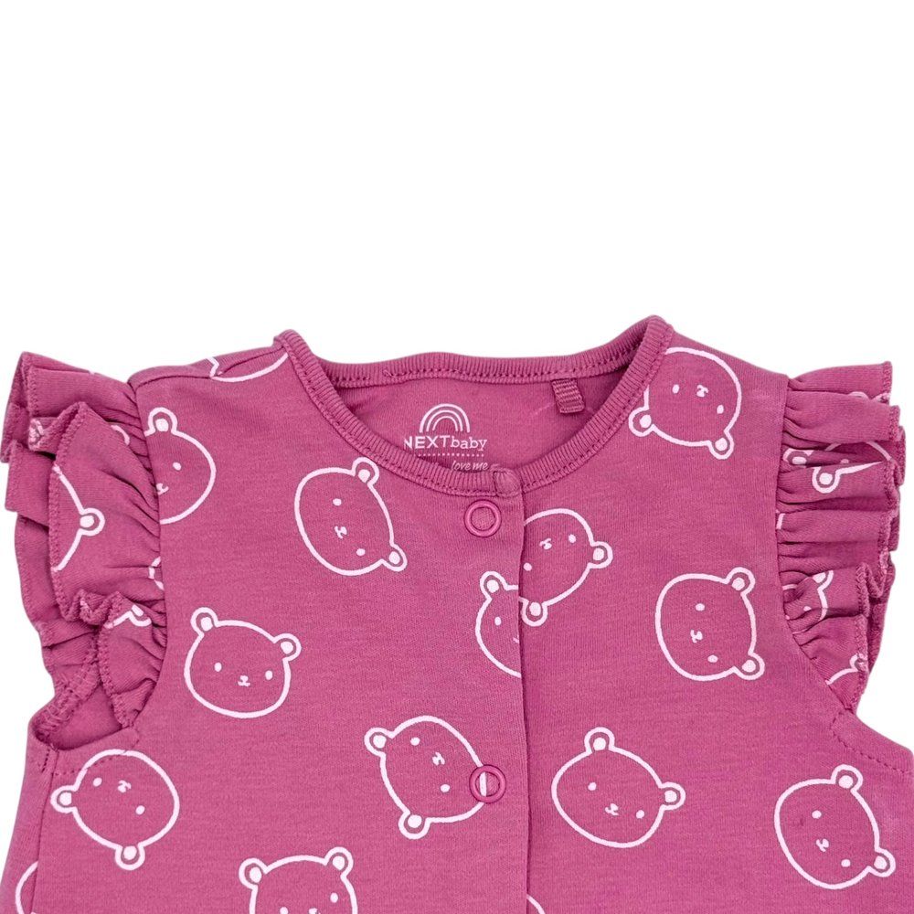 Боді-пісочний Next