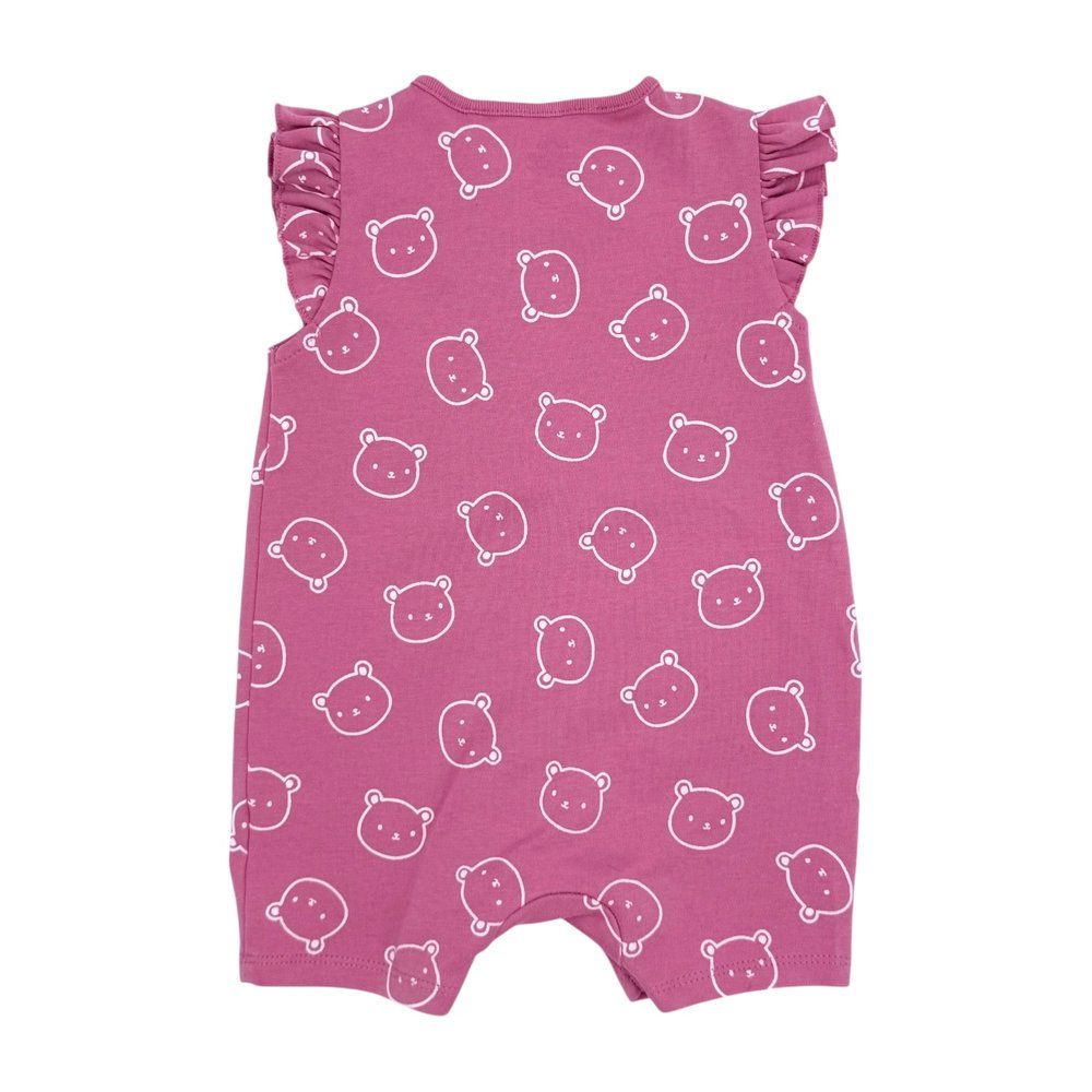 Боді-пісочний Next