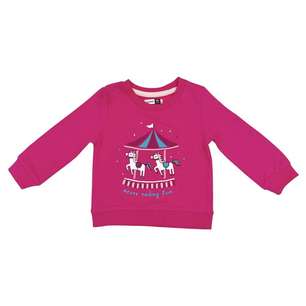 Кофтинка Pepco