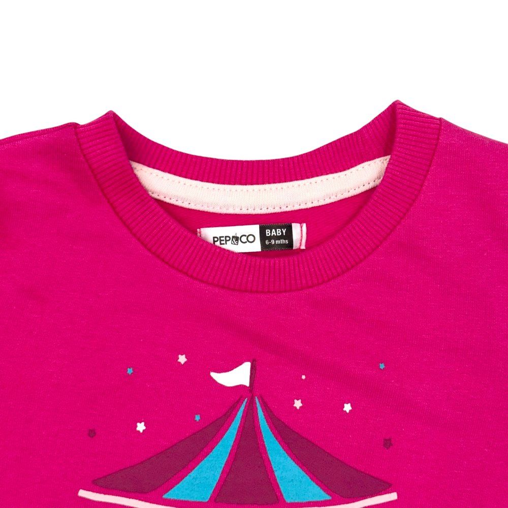 Кофтинка Pepco