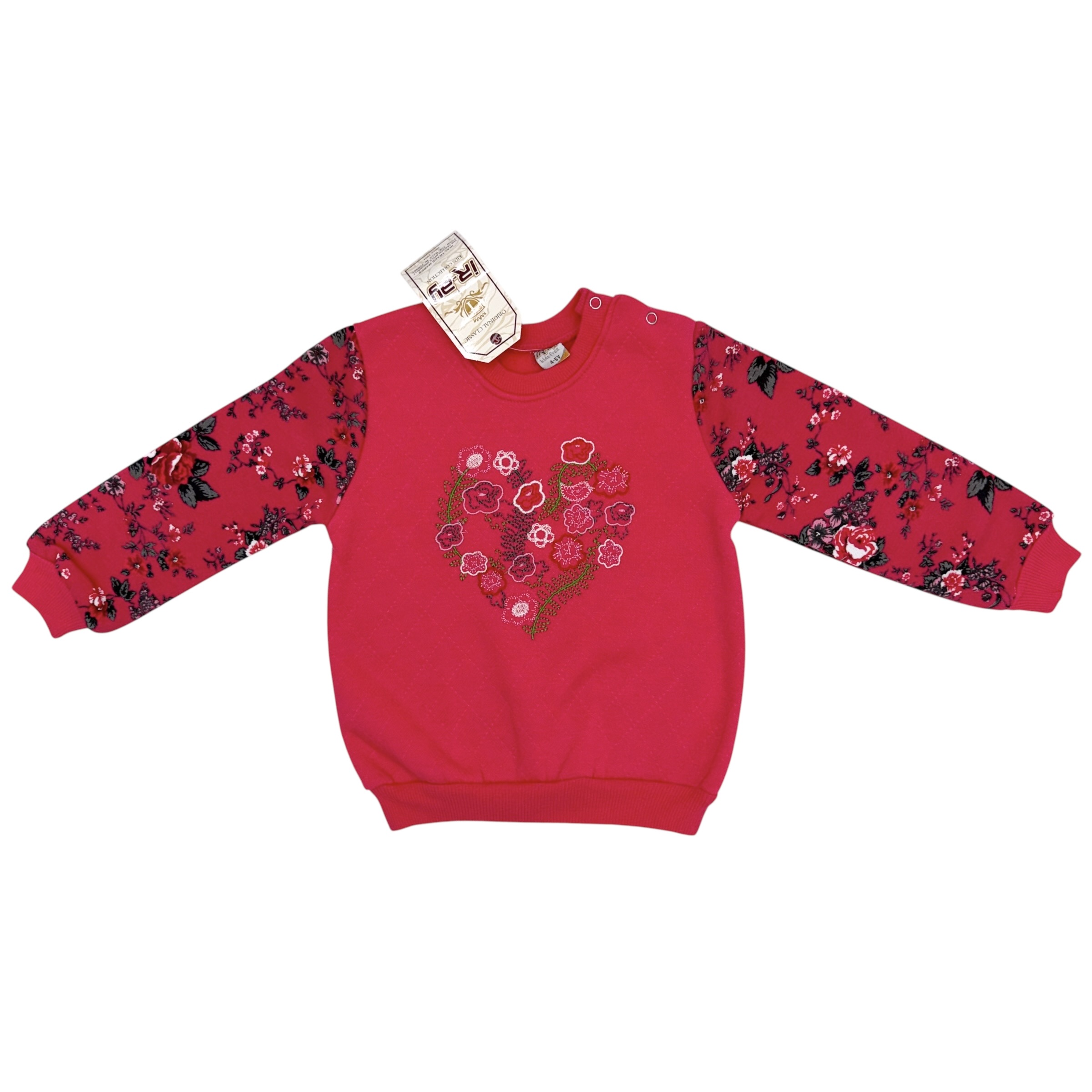 Кофтинка на флісі IR-AY