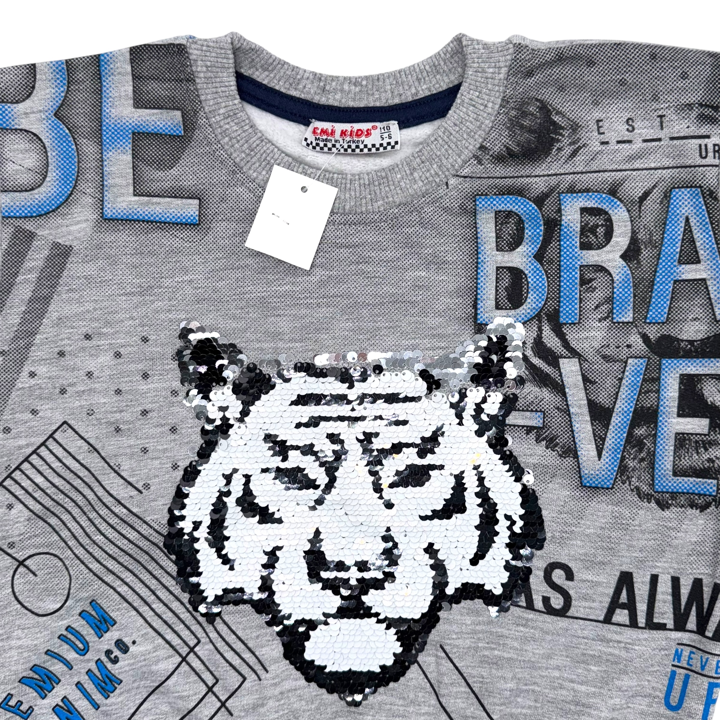 Кофтинка на флісі EMI KIDS