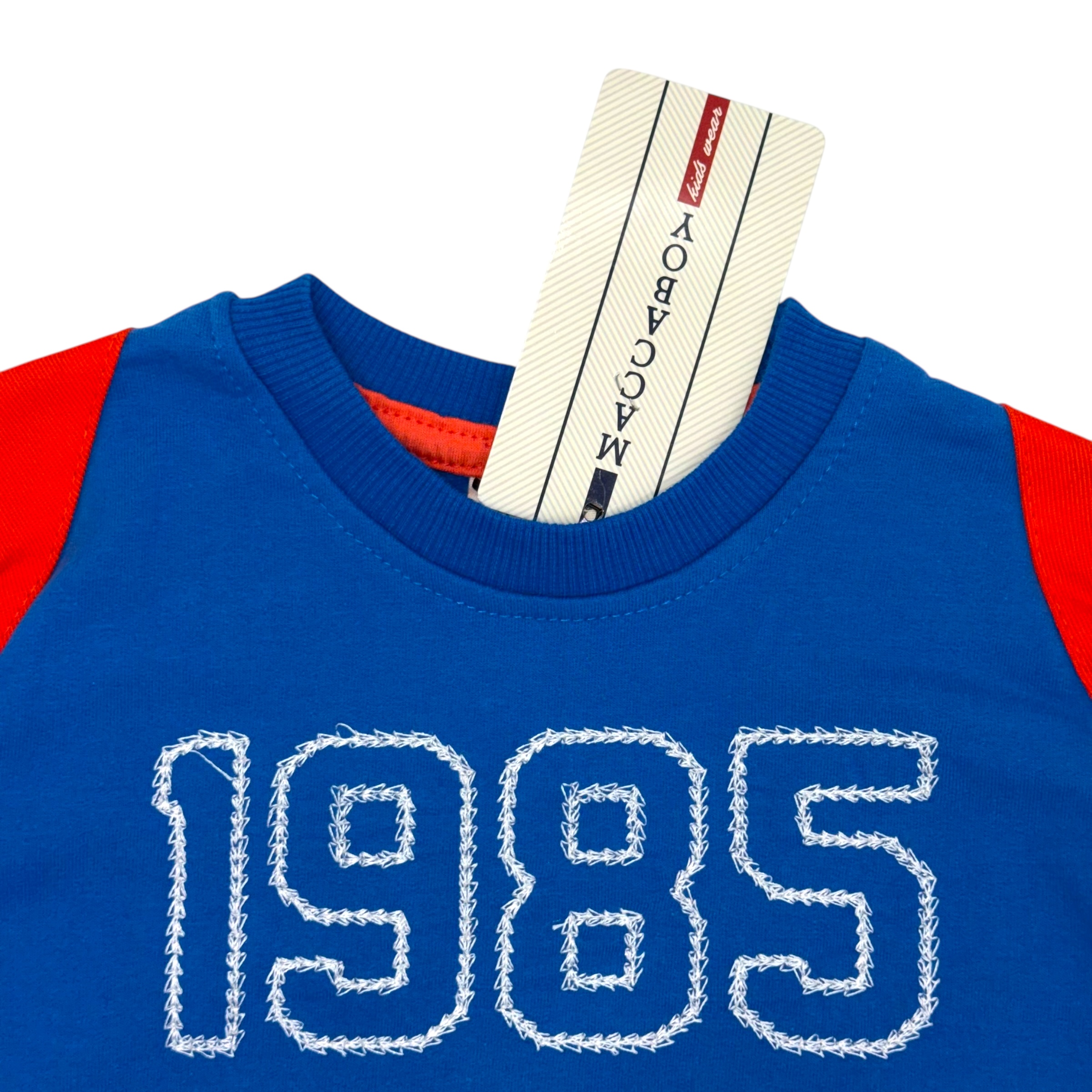 Кофтинка на флісі MACCABOY