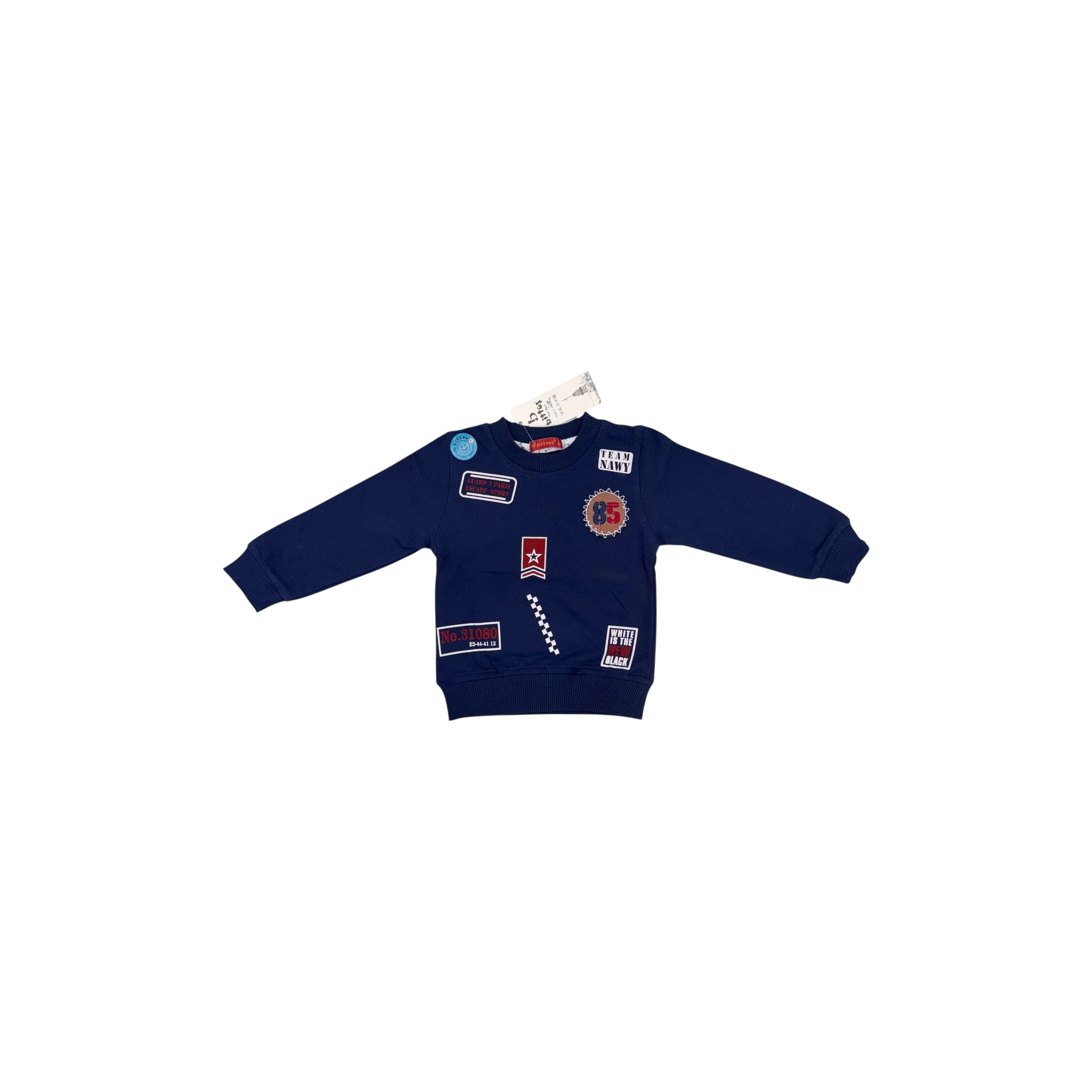 Кофтинка на флісі bittos