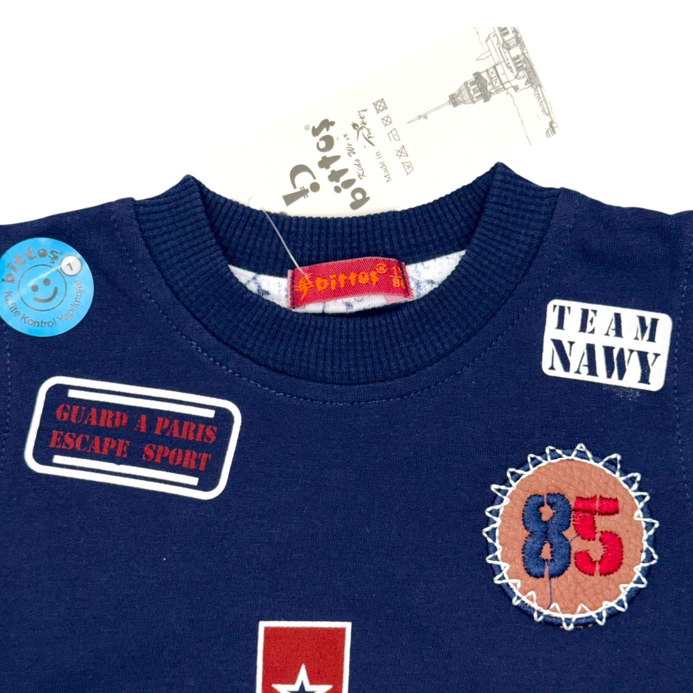 Кофтинка на флісі bittos