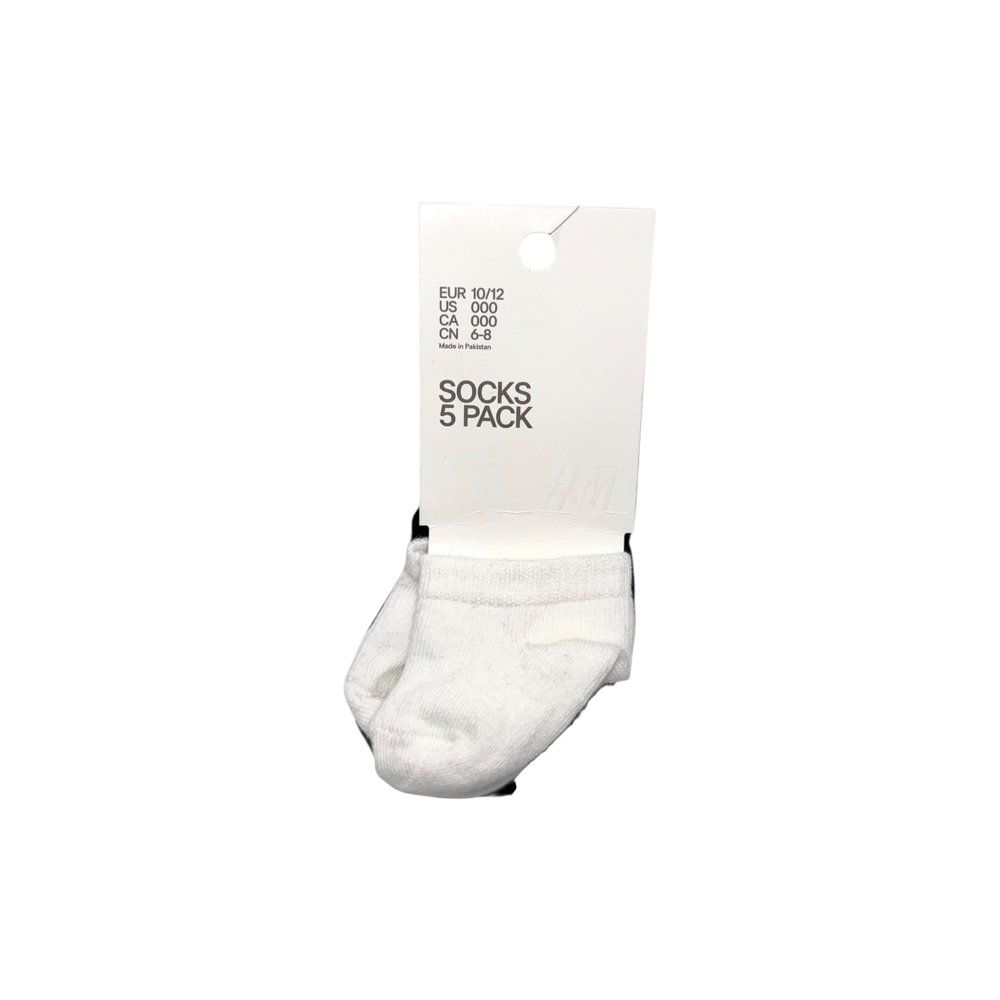 Шкарпетки H&M (5 пар)