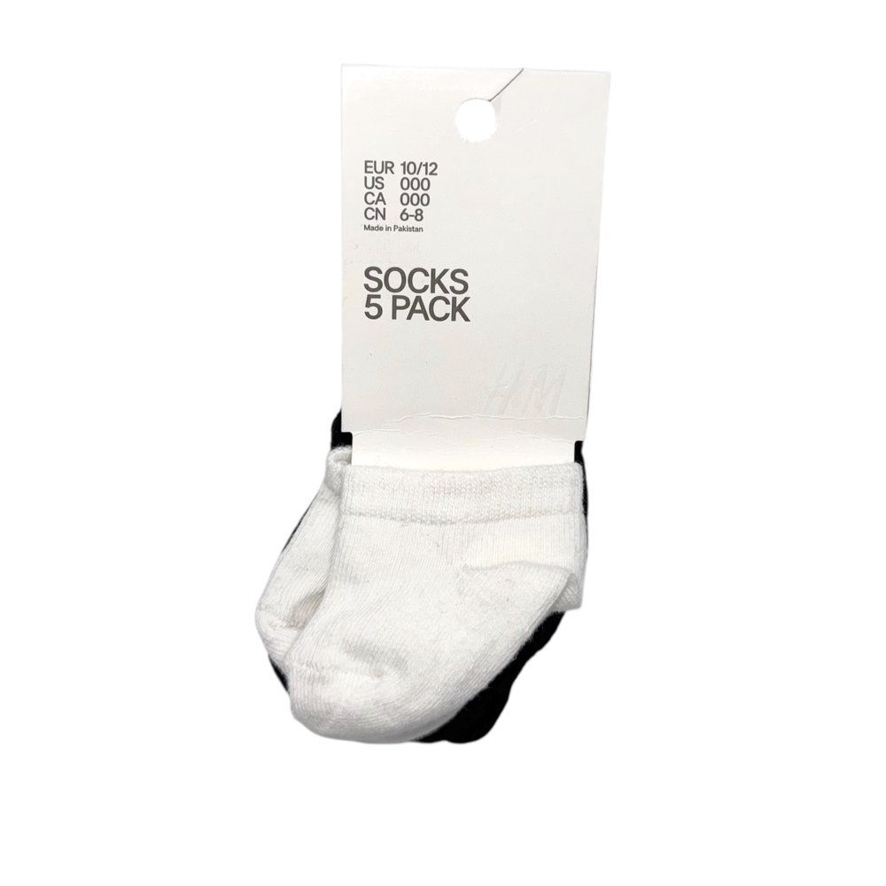 Носки H&M (5 пар)