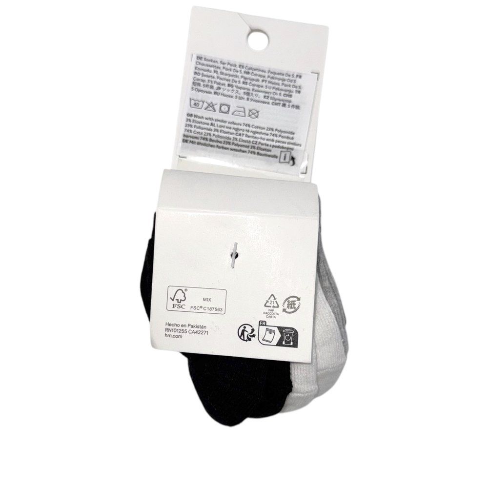 Носки H&M (5 пар)