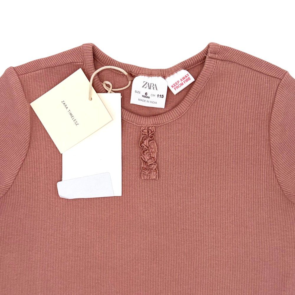 Комплект Zara