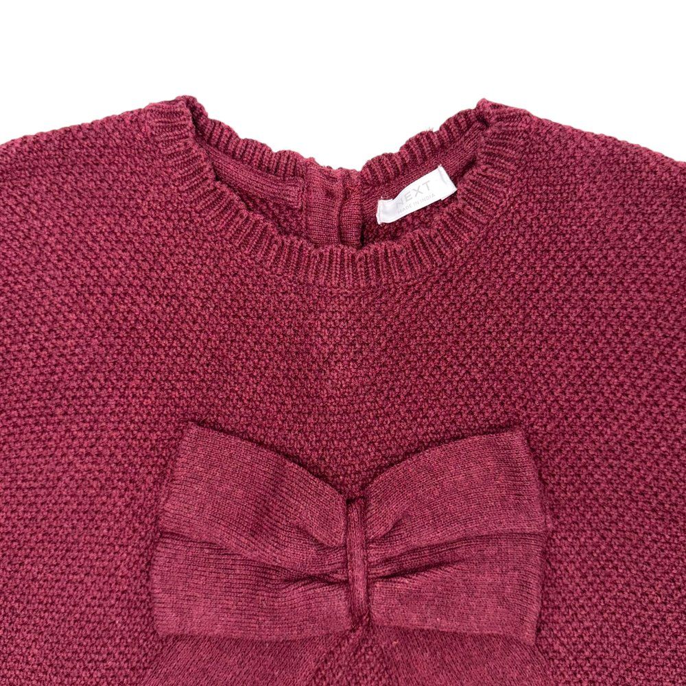 Комплект Next