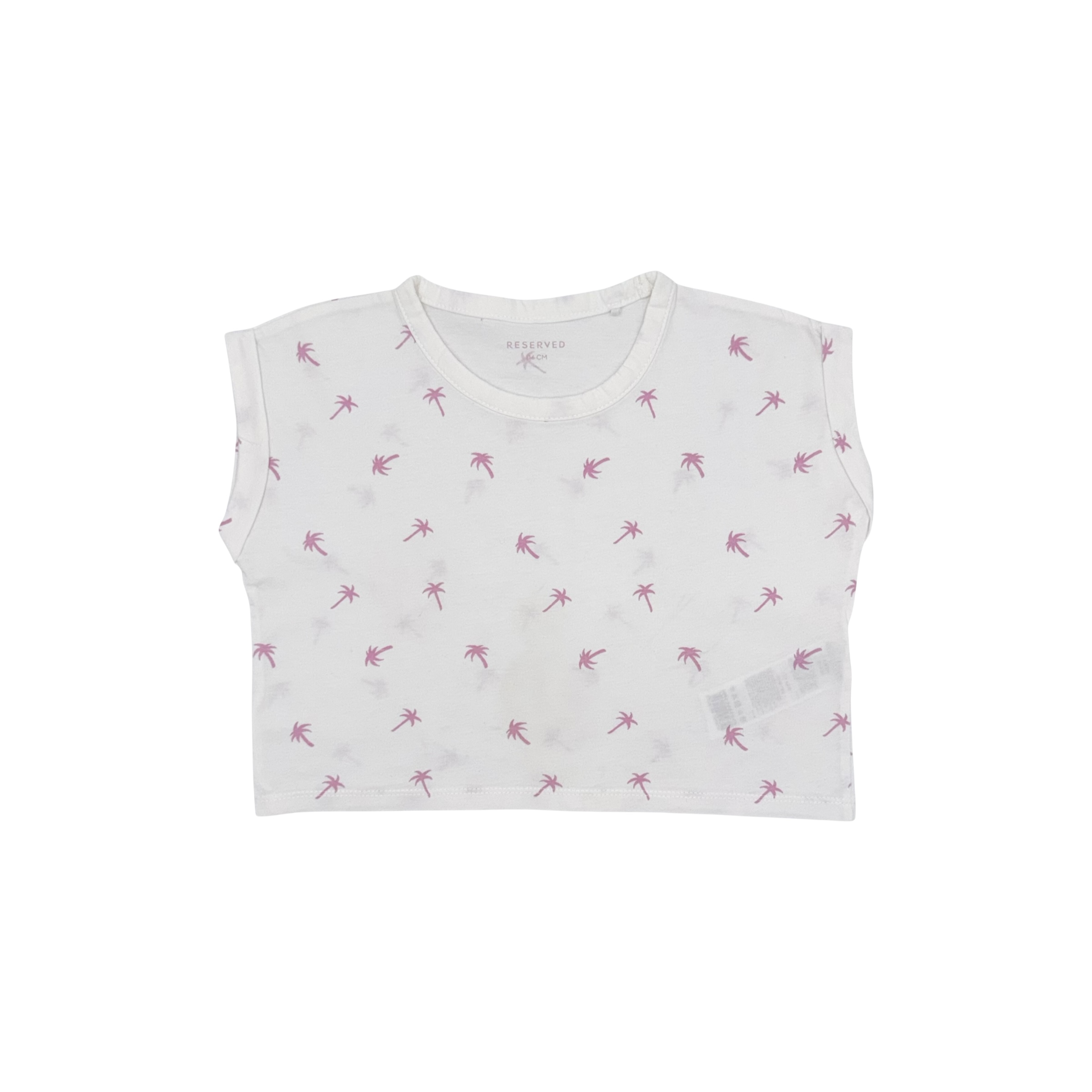 Футболка Reserved