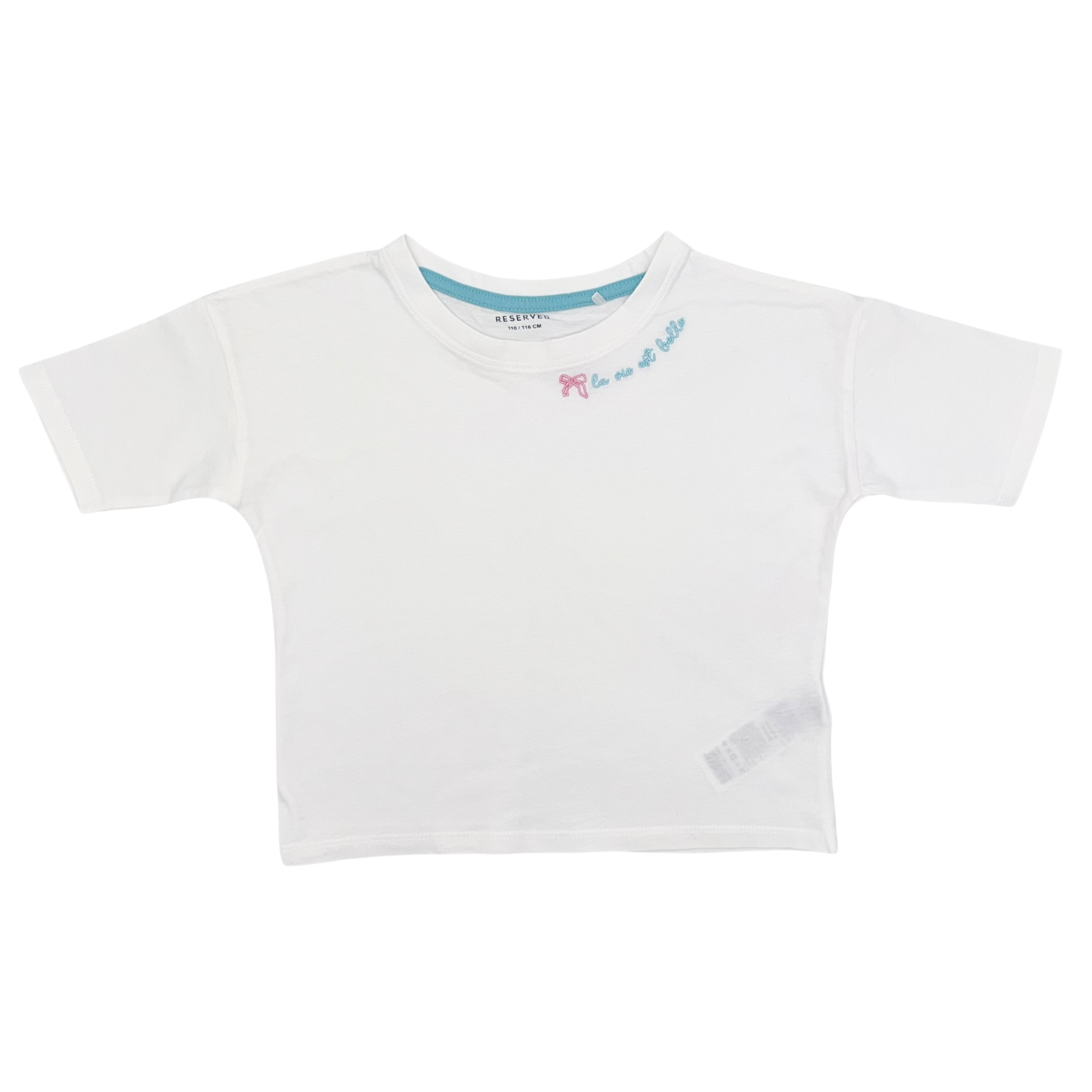 Футболка Reserved