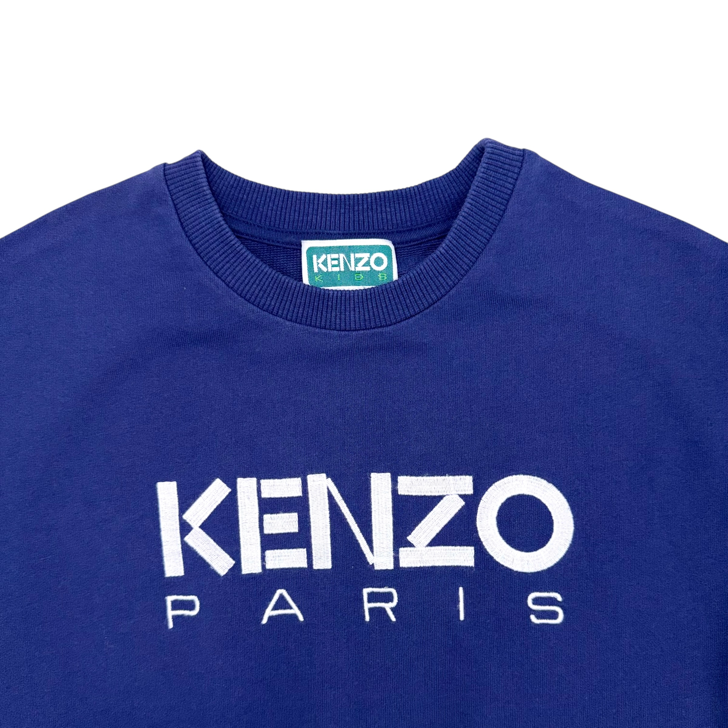 Комплект KENZO